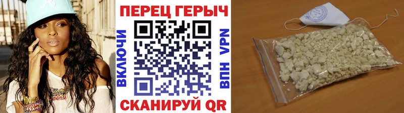 как найти закладки  Шахты  ГЕРОИН Афган 