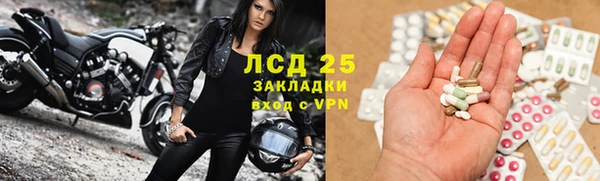 Альфа ПВП Алзамай