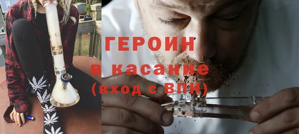ешки Абаза