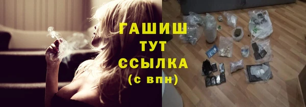 мет Алексеевка
