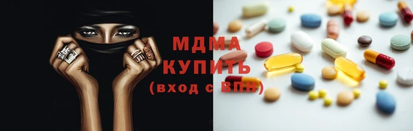 хмурый Алексин