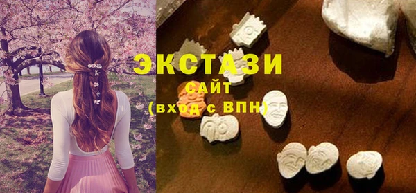 ешки Абаза
