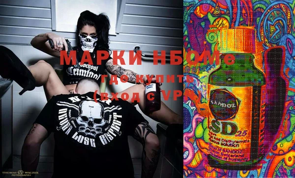 ECSTASY Абдулино