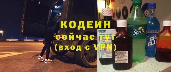 мдпв Остров