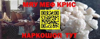 Альфа ПВП Конаково