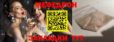 гашиш Комсомольск-на-Амуре