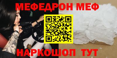 таблы Коммунар