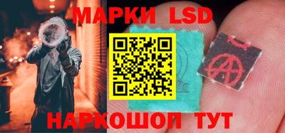 Альфа ПВП Конаково