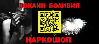 таблы Коммунар