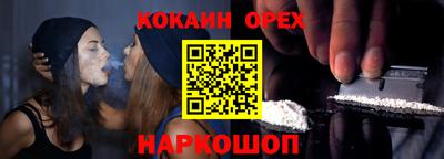 Альфа ПВП Конаково