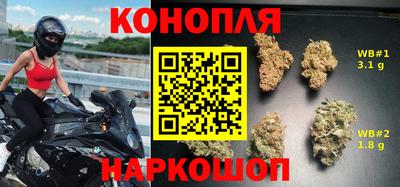 таблы Коммунар
