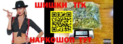 Альфа ПВП Конаково
