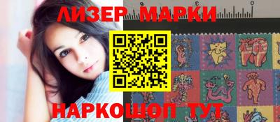 гашиш Комсомольск-на-Амуре