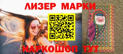 гашиш Комсомольск-на-Амуре