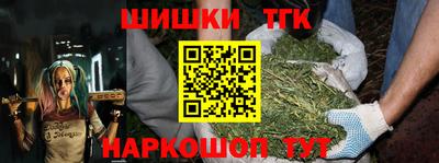 Альфа ПВП Конаково