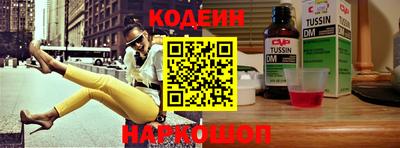 таблы Коммунар