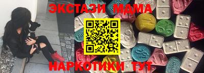 Альфа ПВП Конаково