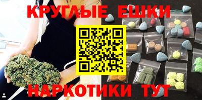 Альфа ПВП Конаково