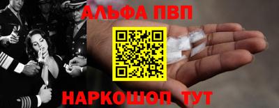 таблы Коммунар