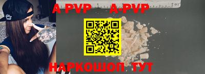 гашиш Комсомольск-на-Амуре