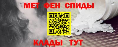 таблы Коммунар