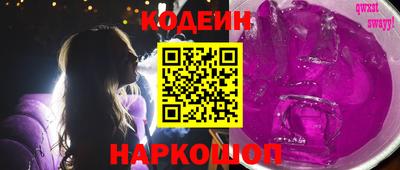 таблы Коммунар