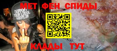 гашиш Комсомольск-на-Амуре