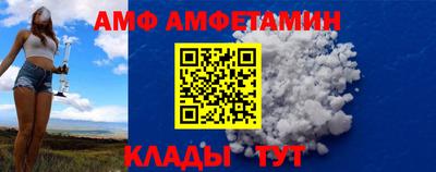 Альфа ПВП Конаково