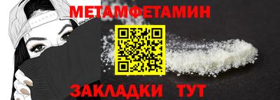 таблы Коммунар