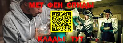 гашиш Комсомольск-на-Амуре