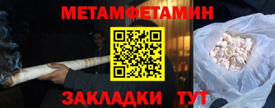 таблы Коммунар