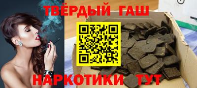Альфа ПВП Конаково
