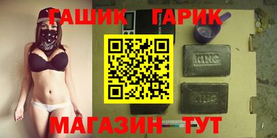 Альфа ПВП Конаково