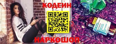 Альфа ПВП Конаково