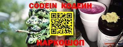 Альфа ПВП Конаково