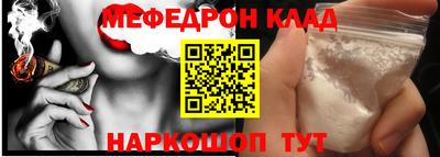 Альфа ПВП Конаково