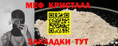 гашиш Комсомольск-на-Амуре