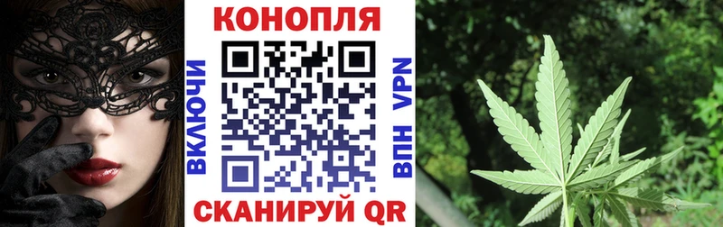что такое наркотик  нарко площадка телеграм  Бошки марихуана AK-47  Шахты  ссылка на мегу ССЫЛКА 